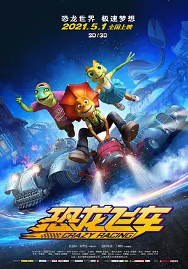 国产手机在线播放