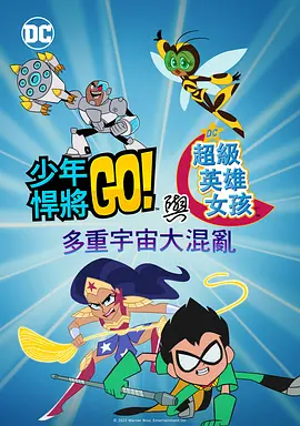 国产手机在线播放